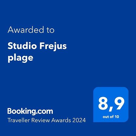 Апартаменты Studio Frejus Plage Экстерьер фото